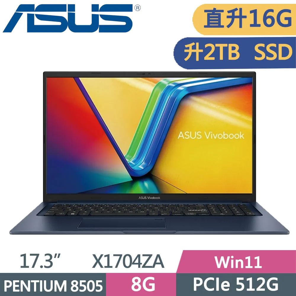 ASUS Vivobook 17 X1704ZA-0021B8505 午夜藍(PENTIUM 8505/8G/512G PCIe/W11/FHD/17.3) 歷史價格詳細信息