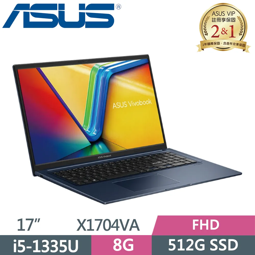 ASUS VivoBook 17 X1704VA-0021B1335U 午夜藍(i5-1335U/8G+32G/1TB SSD/W11/FHD/17.3)特仕筆電 歷史價格詳細信息