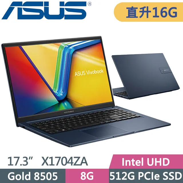 ASUS Vivobook 17 X1704ZA-0021B8505 午夜藍(PENTIUM 8505/8G/512G PCIe/W11/FHD/17.3) 歷史價格詳細信息
