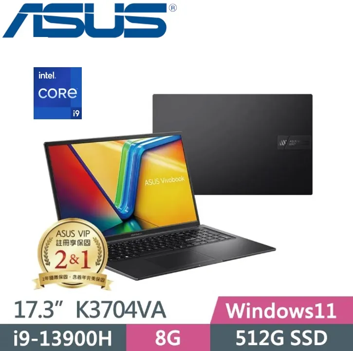 ASUS Vivobook 17X K3704VA-0052K13900H 搖滾黑(i9-13900H/8G/512G PCIe/W11/FHD/17.3) 歷史價格詳細信息