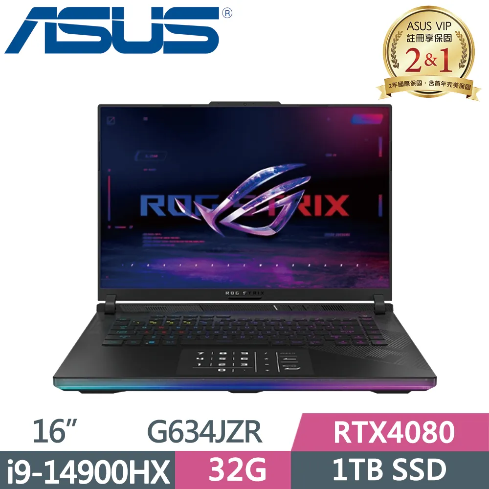 ASUS ROG Strix SCAR 16 G634JZR-0033A14900HX-NBLM(i9-14900HX/16G+16G/2TB+500G/RTX4080)特仕 歷史價格詳細信息