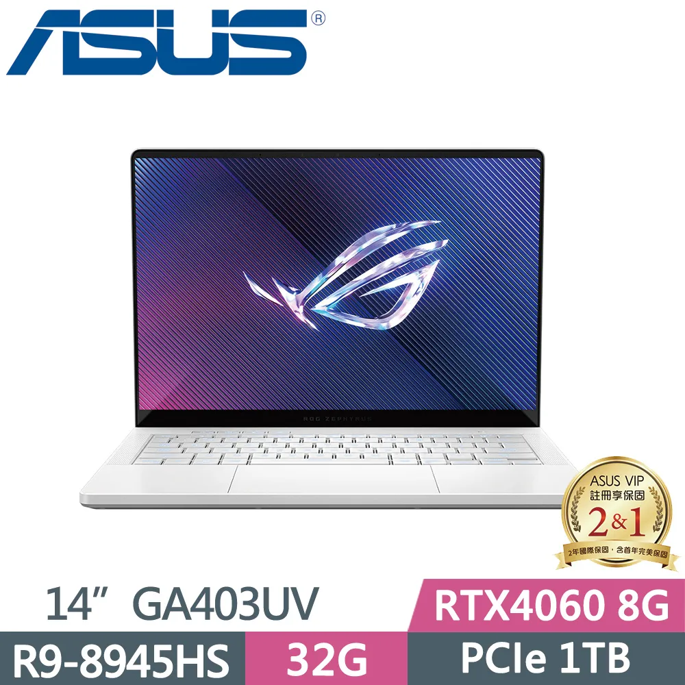 ASUS ROG GA403UV-0042E8945HS-NBLO 日蝕灰(AMD R9-8945HS/16G+16G/1TB PCIe/RTX4060/3K/14) 歷史價格詳細信息