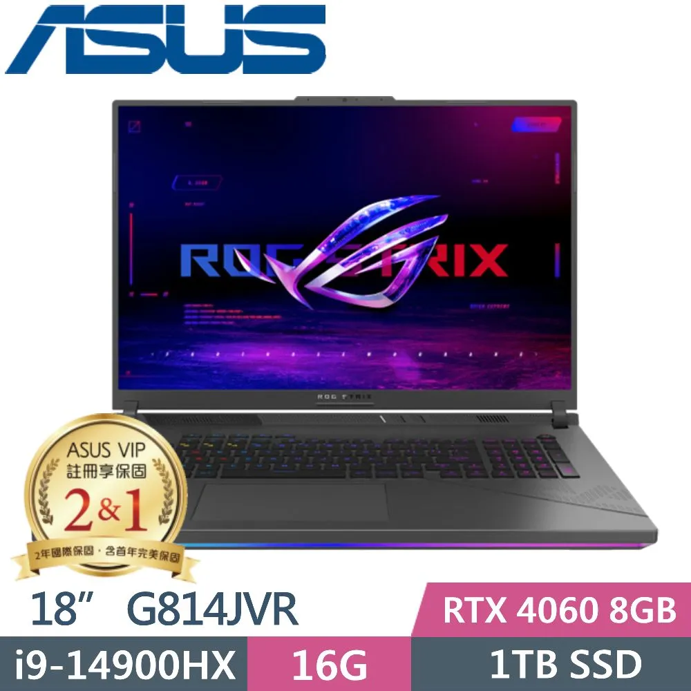 ASUS ROG Strix G18 G814JVR-0023G14900HX(i9-14900HX/16G/1TB+2TB/RTX4060/W11/18)特仕福利 歷史價格詳細信息