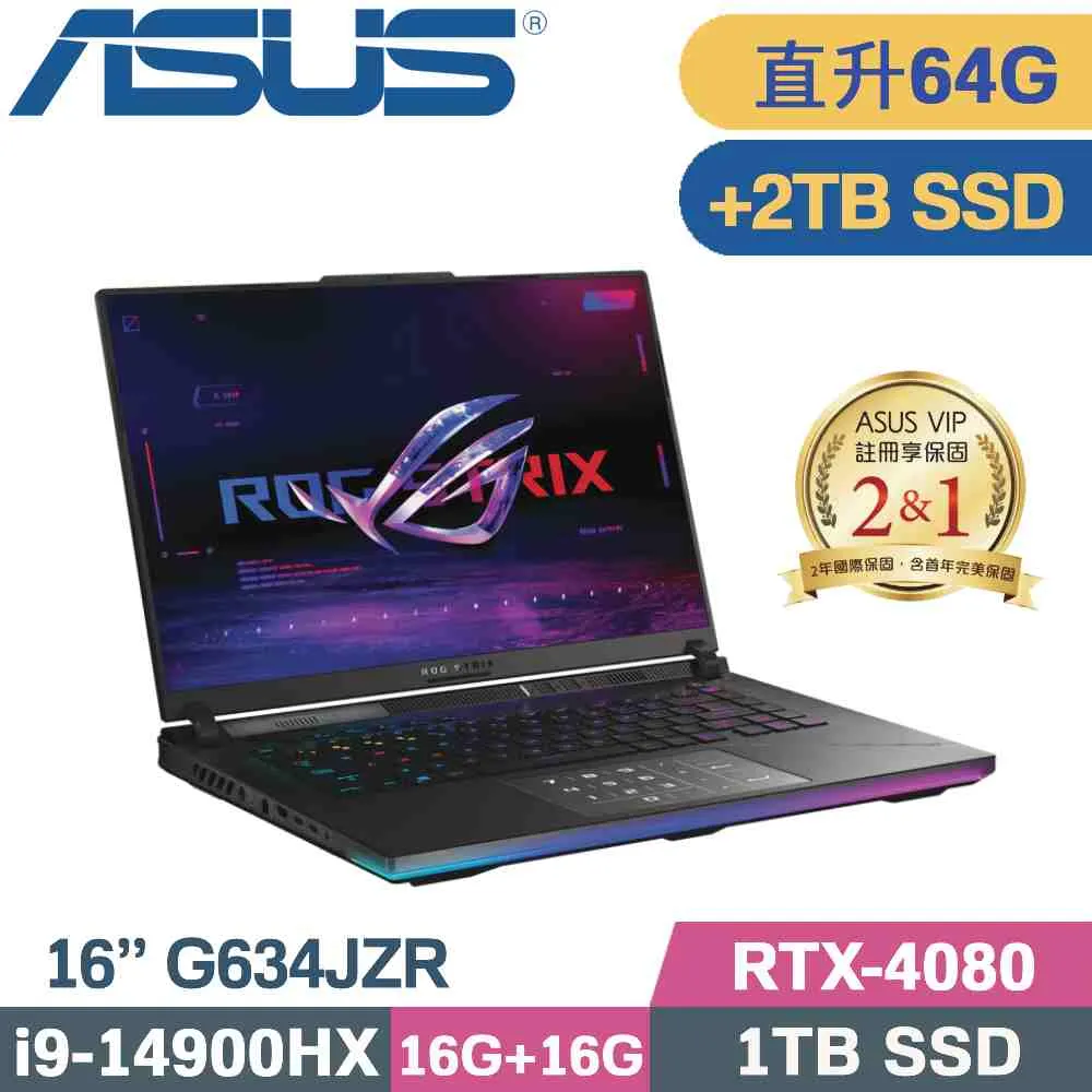 ASUS ROG Strix SCAR 16 G634JZR-0033A14900HX-NBLM(i9-14900HX/16G+16G/2TB+500G/RTX4080)特仕 歷史價格詳細信息