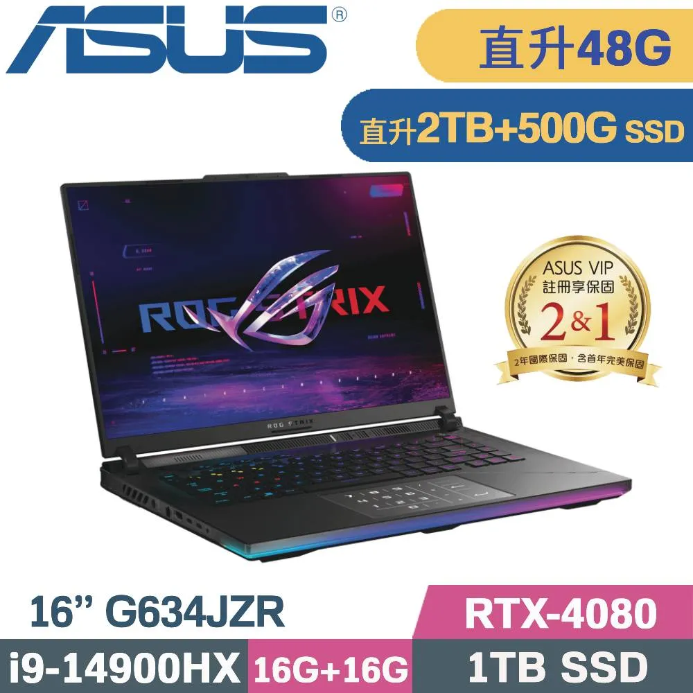 ASUS ROG Strix SCAR G634JZR-0033A14900HX-NBLM(i9-14900HX/16G*2/1TB PCIe/RTX 4080/16/W11) 歷史價格詳細信息