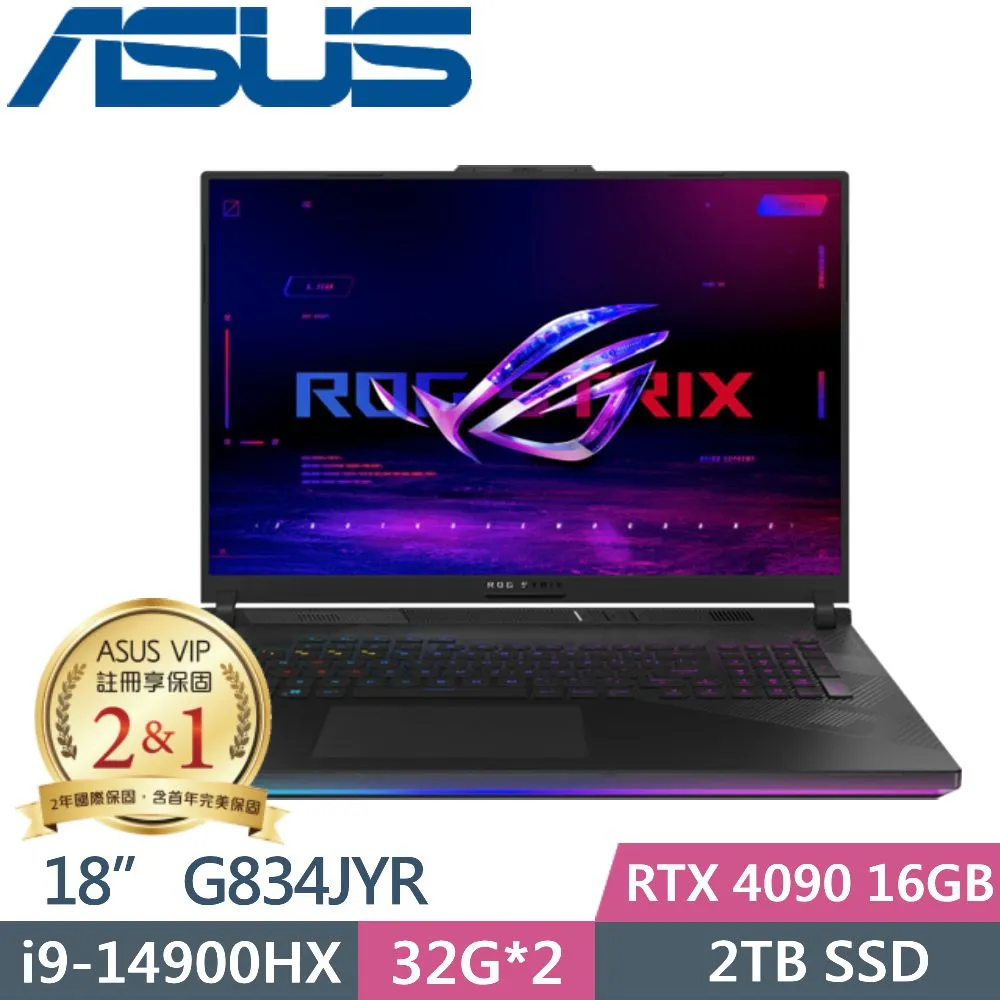 ASUS ROG Strix SCAR 18 G834JYR-0033A14900HX(i9-14900HX/32G+32G/2TB+1TB/RTX4090)特仕福利 歷史價格詳細信息