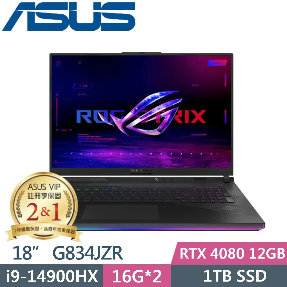 ASUS ROG Strix SCAR 18 G834JZR-0023A14900HX(i9-14900HX/16G+32G/1TB+4TB/RTX4080/W11/18)特仕 歷史價格詳細信息