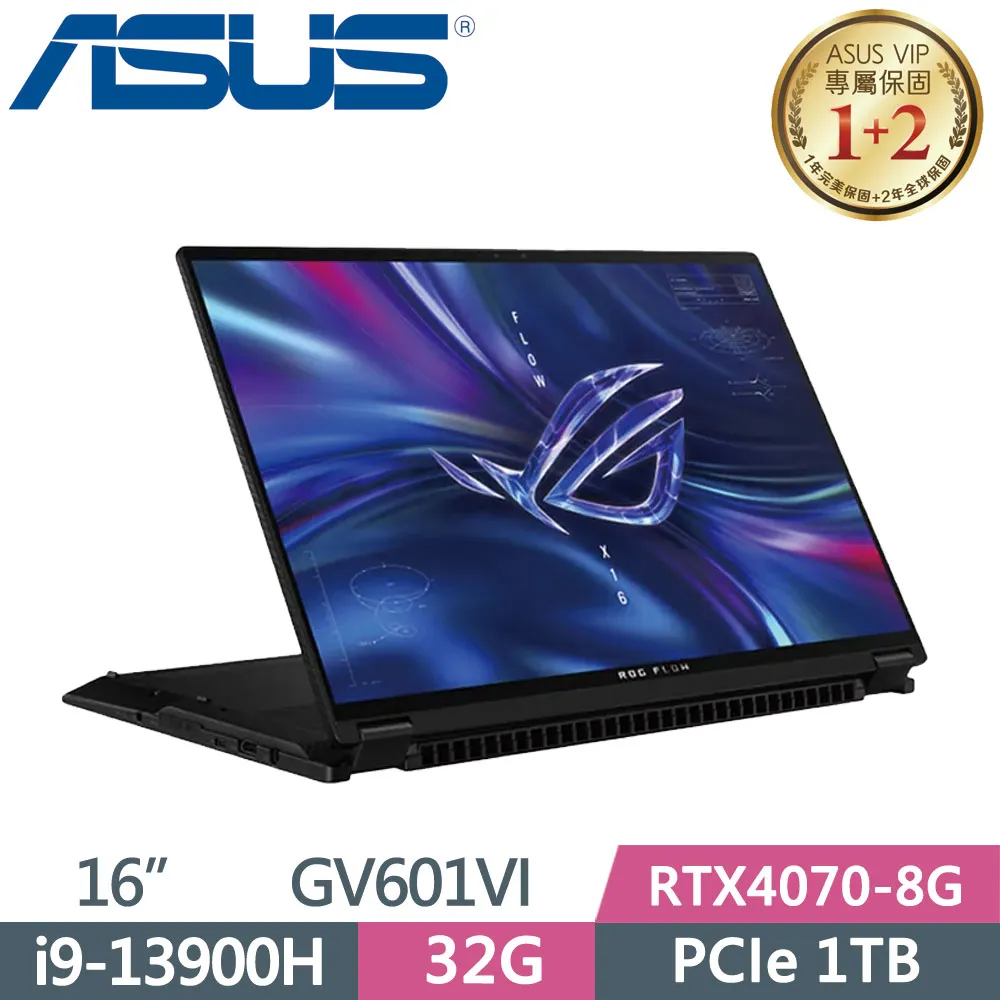 ASUS ROG Zephyrus Flow X13 GV301QE-0022A5900HS 32G/1TB/3050ti 歷史價格詳細信息