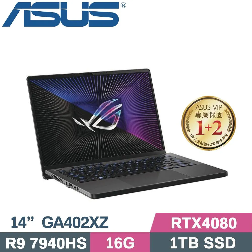 ASUS ROG Zephyrus G14 GA402XV-0026E7940HS-NBL筆電日蝕灰 歷史價格詳細信息