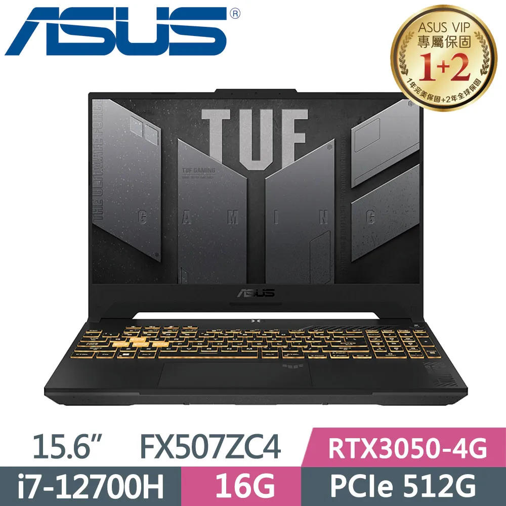 ASUS TUF FX507ZC4-0101A12700H 機甲灰(i7-12700H/16G+16G/512G+2TB SSD/RTX3050/W11/15.6)特仕 歷史價格詳細信息