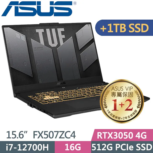 ASUS TUF Gaming FX507ZC4(i7-12700H/16G/512G+2T/RTX/15.6/W11)特仕 歷史價格詳細信息