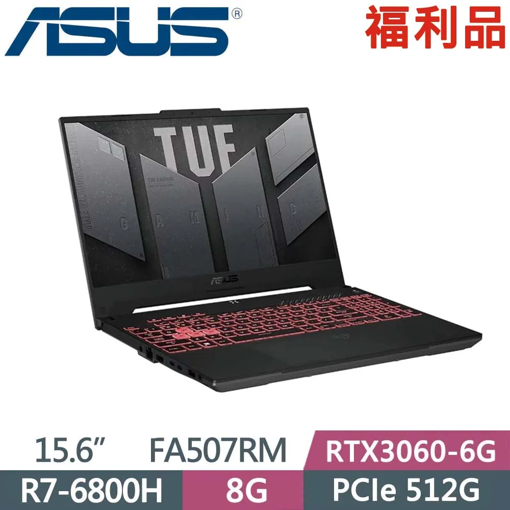 ASUS FA507RM-0021B6800H (R7-6800H/32G+32G DDR5/RTX3060_6G/2TSSD+2TSSD/W11升級W11P/15FHD)特仕 歷史價格詳細信息