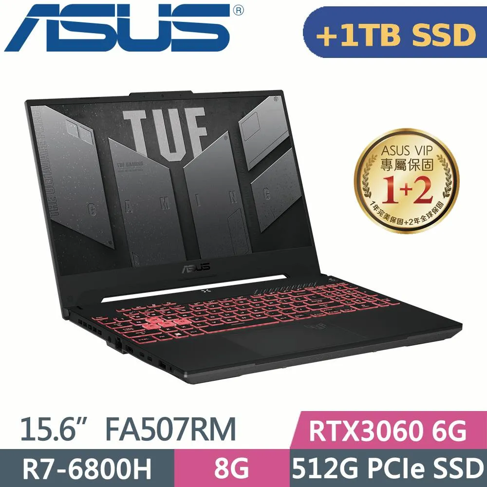 ASUS FA507RM-0021B6800H 御鐵灰(R7-6800H/8G+16G/512G+500G SSD/RTX3060 6G/W11/15.6)特仕筆電 歷史價格詳細信息