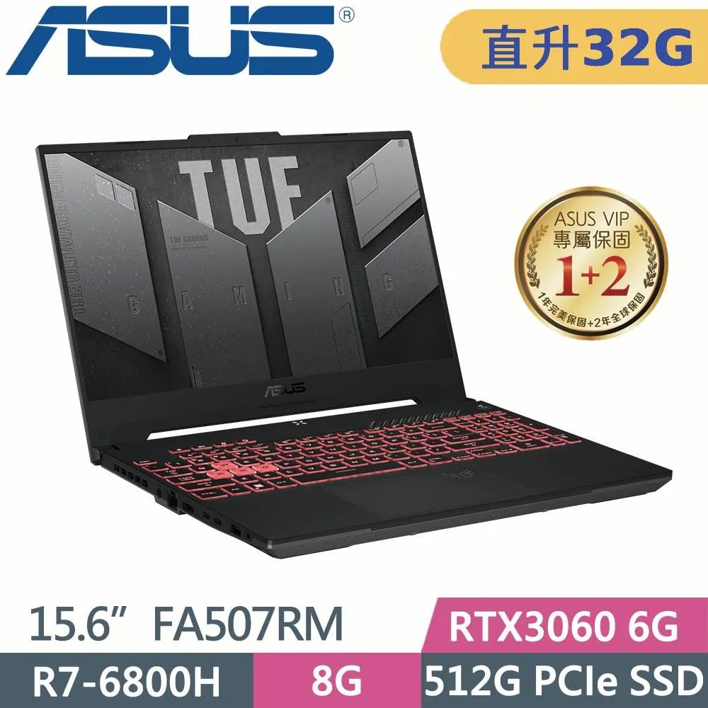ASUS FA507RM-0021B6800H(R7-6800H/16G+16G DDR5/RTX3060_6G/2TSSD+2TSSD/W11升級W11P/15FHD)特仕 歷史價格詳細信息