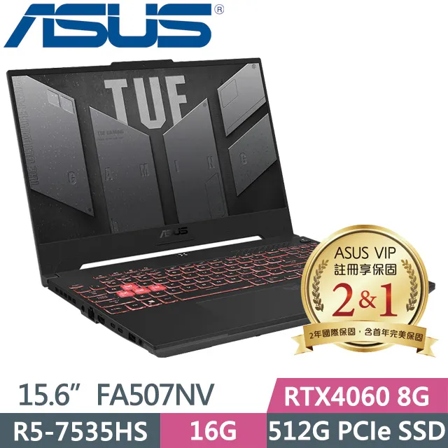 ASUS FA507NV-0042B7535HS(R5-7535HS/16G+16G/512G+512G SSD/RTX4060 8G/15.6吋FHD/Win11)特仕 歷史價格詳細信息