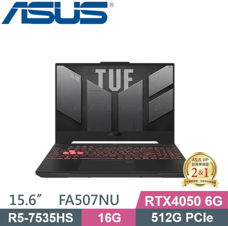 ASUS TUF FA507NU-0122B7535HS 御鐵灰(R5-7535HS/16G+8G/512G+1TB SSD/RTX4050/144Hz/15.6)特仕 歷史價格詳細信息