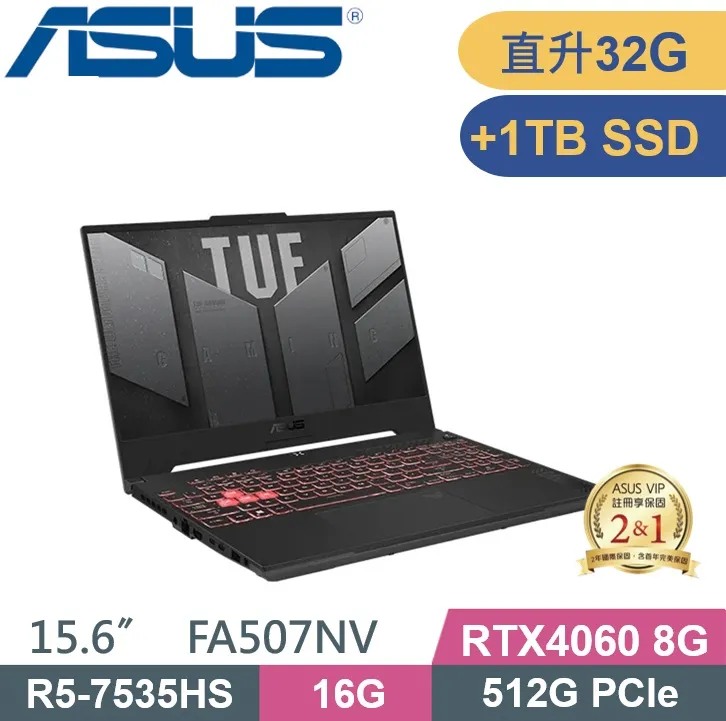 ASUS TUF FA507NV-0042B7535HS(R5-7535HS/16G+16G D5/512G+1TB/RTX4060/W11/15.6吋/二年保)特仕 歷史價格詳細信息