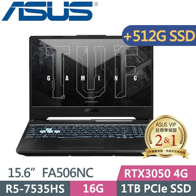 ASUS TUF Gaming A15 FA507 FA507RC 防藍光螢幕貼 抗藍光 (15吋寬) 歷史價格詳細信息