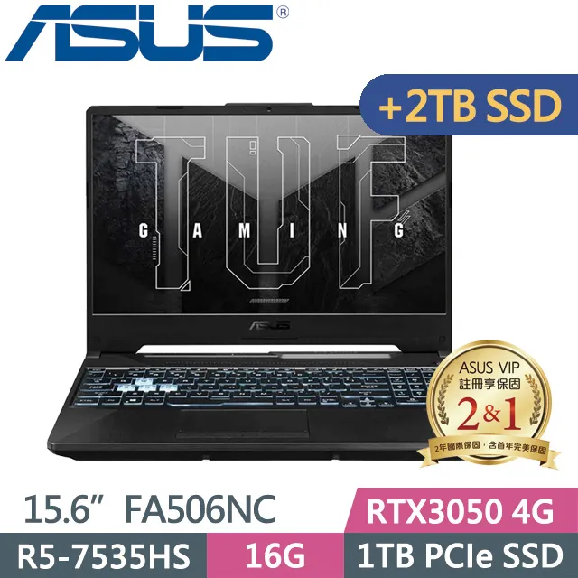 ASUS TUF Gaming A15 FA507 FA507RC 防藍光螢幕貼 抗藍光 (15吋寬) 歷史價格詳細信息