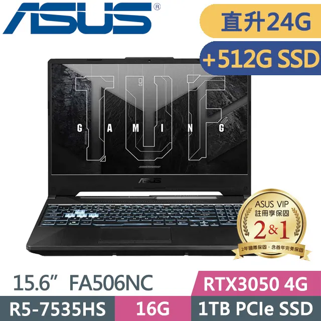 ASUS TUF Gaming A15 FA506NC-0042B7535HS(R5-7535HS/16G/1TB+1TB/RTX3050 4G/15.6/W11)特仕 歷史價格詳細信息