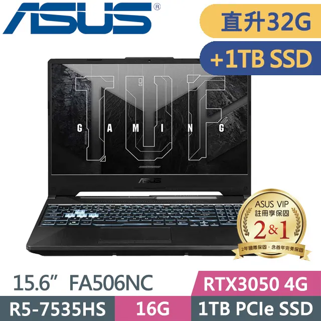 ASUS TUF Gaming A15 FA506NC-0042B7535HS(R5-7535HS/16G/1TB+1TB/RTX3050 4G/15.6/W11)特仕 歷史價格詳細信息
