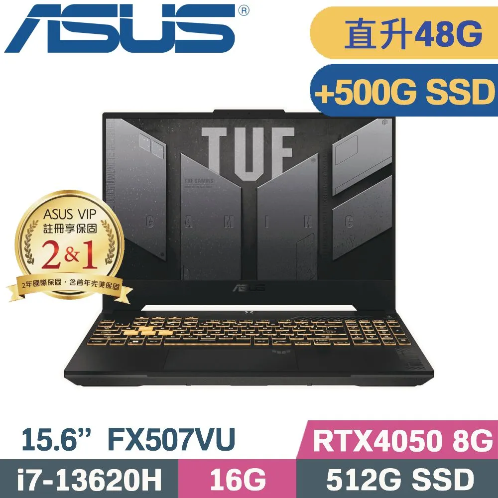 ASUS TUF Gaming F15 FX507VU-0102B13620H (i7-13620H/16G+16G/512G/RTX4050/Win11/15.6吋) 特仕 歷史價格詳細信息