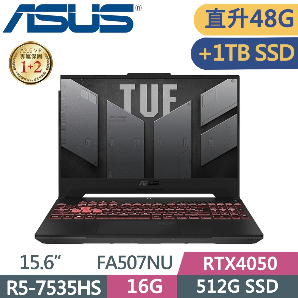ASUS FA707NU-0052B7535HS(R5-7535HS/16G+32G/512G+1TB SSD/RTX4050 6G/17.3吋FHD/Win11)特仕 歷史價格詳細信息
