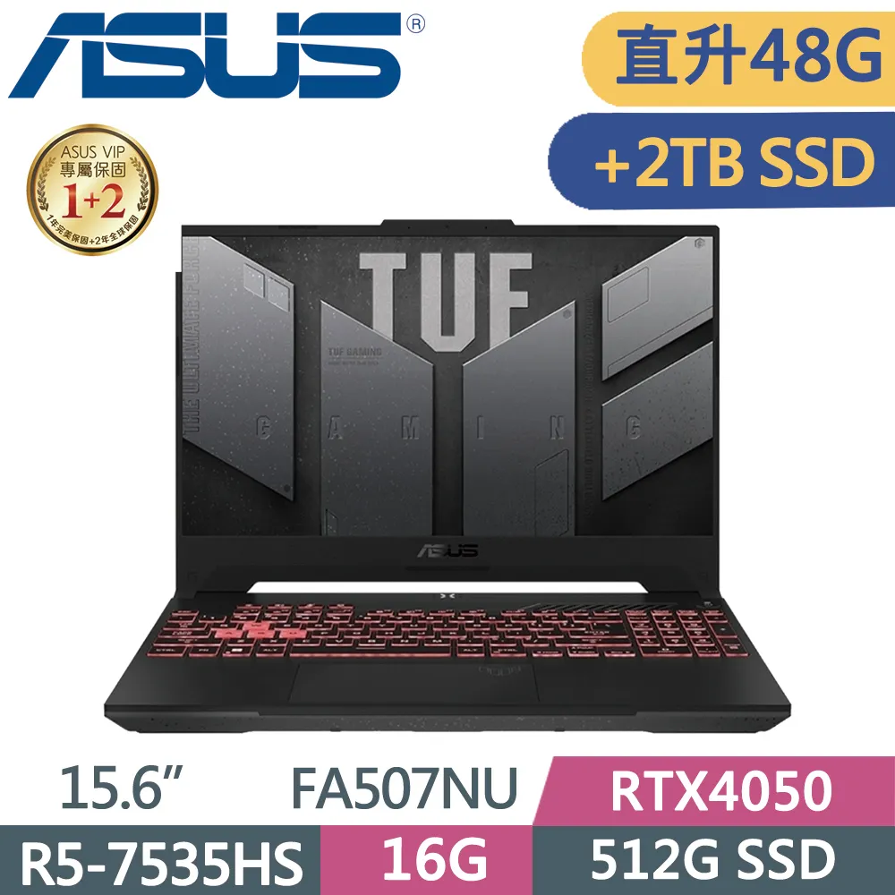 ASUS FA707NU-0052B7535HS(R5-7535HS/16G+32G/512G+2TB SSD/RTX4050 6G/17.3吋FHD/Win11)特仕 歷史價格詳細信息