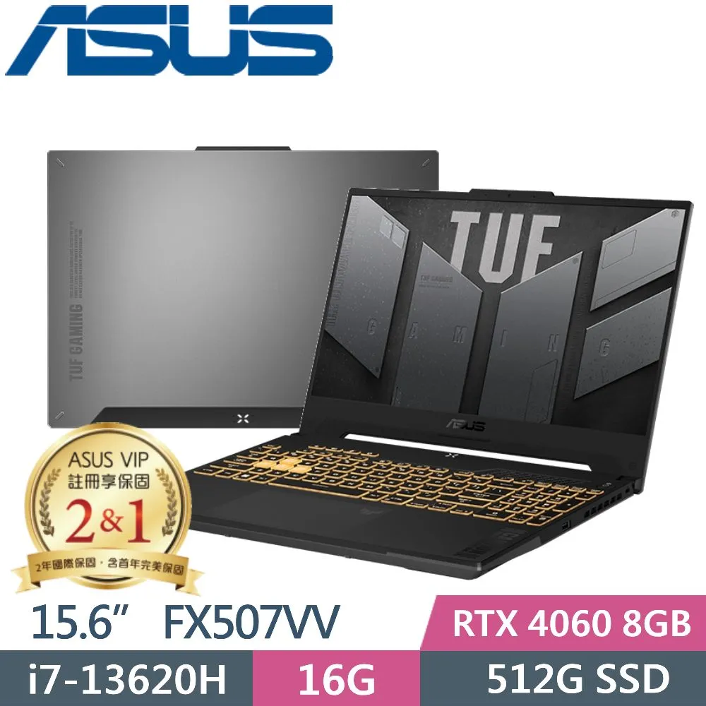 ASUS TUF Gaming F15 FX507VU FX507ZV 筆電螢幕維修 觸控面板破裂 筆電液晶螢幕破裂更換 歷史價格詳細信息