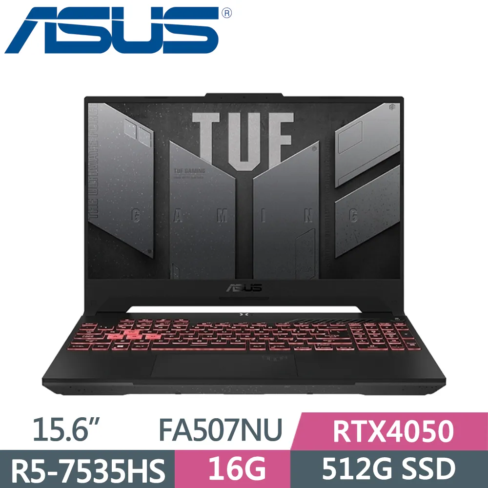 ASUS TUF FA507NU-0122B7535HS 御鐵灰(R5-7535HS/16G+8G/512G+1TB SSD/RTX4050/144Hz/15.6)特仕 歷史價格詳細信息