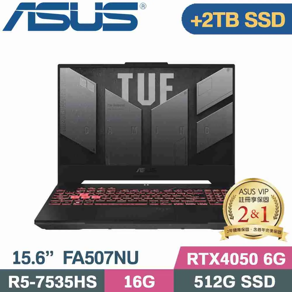 ASUS FA507NU-0122B7535HS 灰(R5 7535HS/16G/512G/RTX4050/15.6/W11) 歷史價格詳細信息
