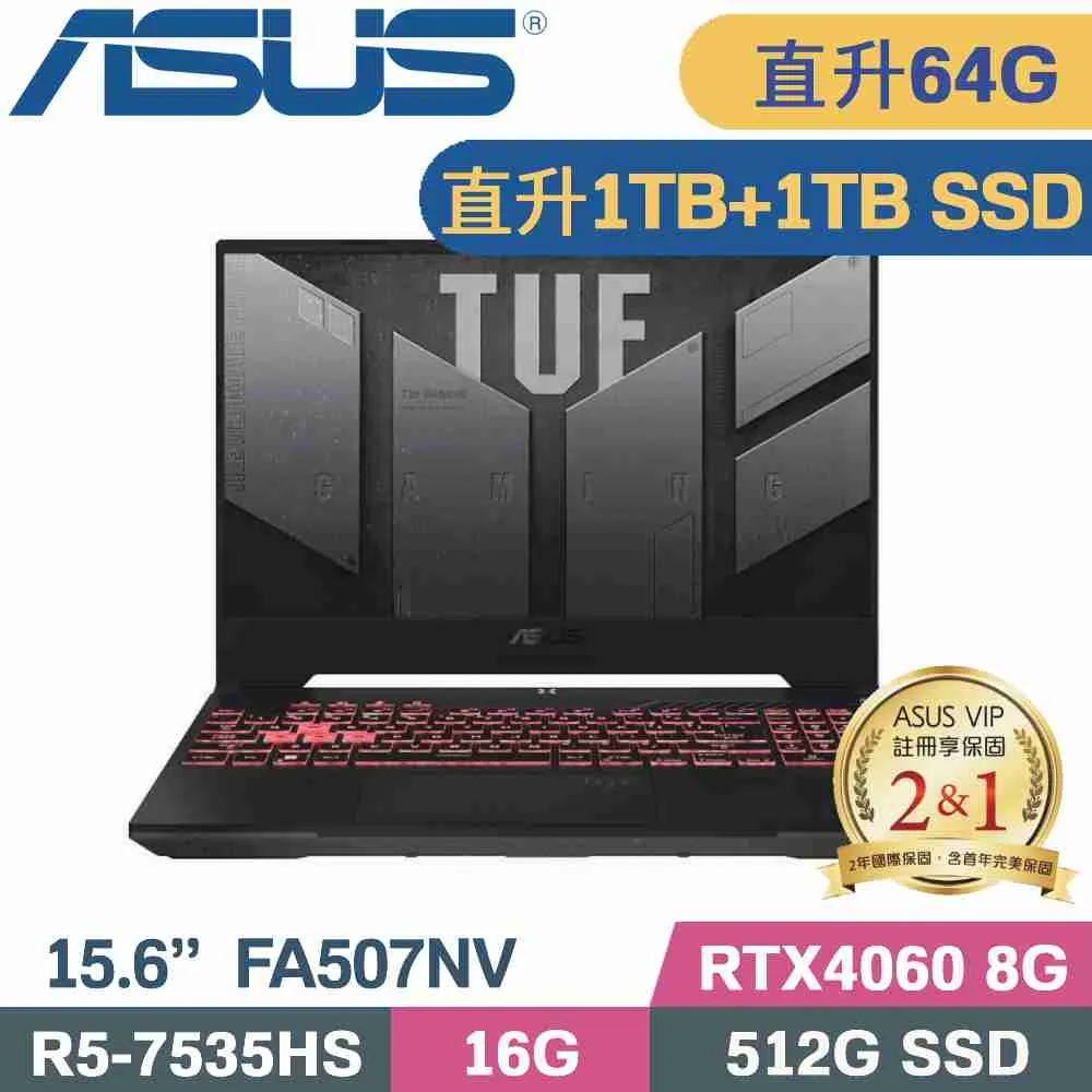 ASUS FA507NV-0042B7535HS 御鐵灰(R5-7535HS/32G+32G/512G+2TB SSD/RTX4060/W11/15.6)特仕福利品 歷史價格詳細信息