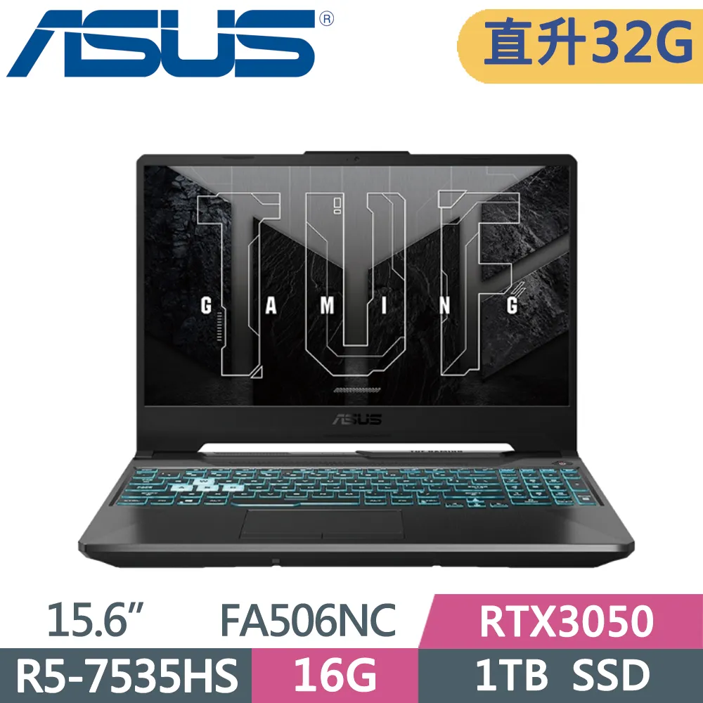 ASUS TUF A15 FA506NC-0042B7535HS 石墨黑(R5-7535H/16G+32G/1T+2T SSD/RTX3050/144Hz/15.6)特仕 歷史價格詳細信息