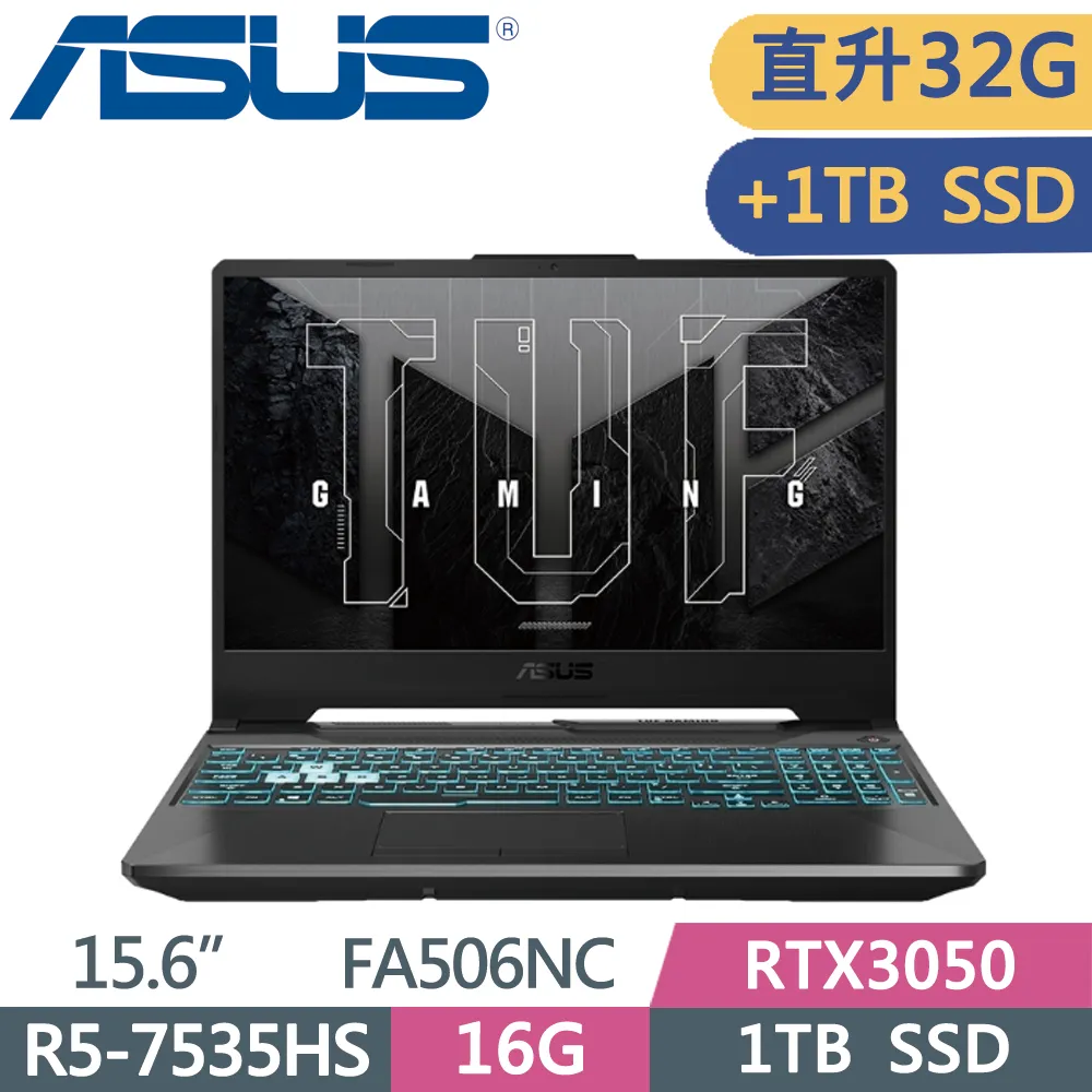 ASUS TUF A15 FA506NF-0022B7535HS 石墨黑(R5-7535H/8G+8G/512G SSD/RTX2050/W11/144Hz/15.6)特仕 歷史價格詳細信息