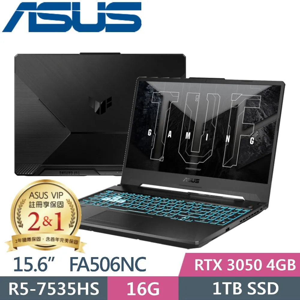 ASUS TUF Gaming A15 FA506NC-0042B7535HS(R5-7535HS/16G/1TB+1TB/RTX3050 4G/15.6/W11)特仕 歷史價格詳細信息