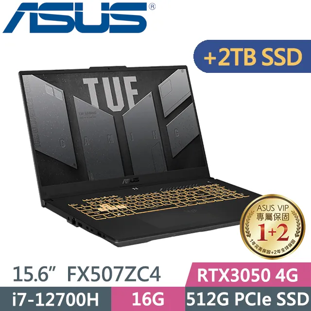 ASUS TUF Gaming FX507ZC4(i7-12700H/16G/512G+2T/RTX/15.6/W11)特仕 歷史價格詳細信息