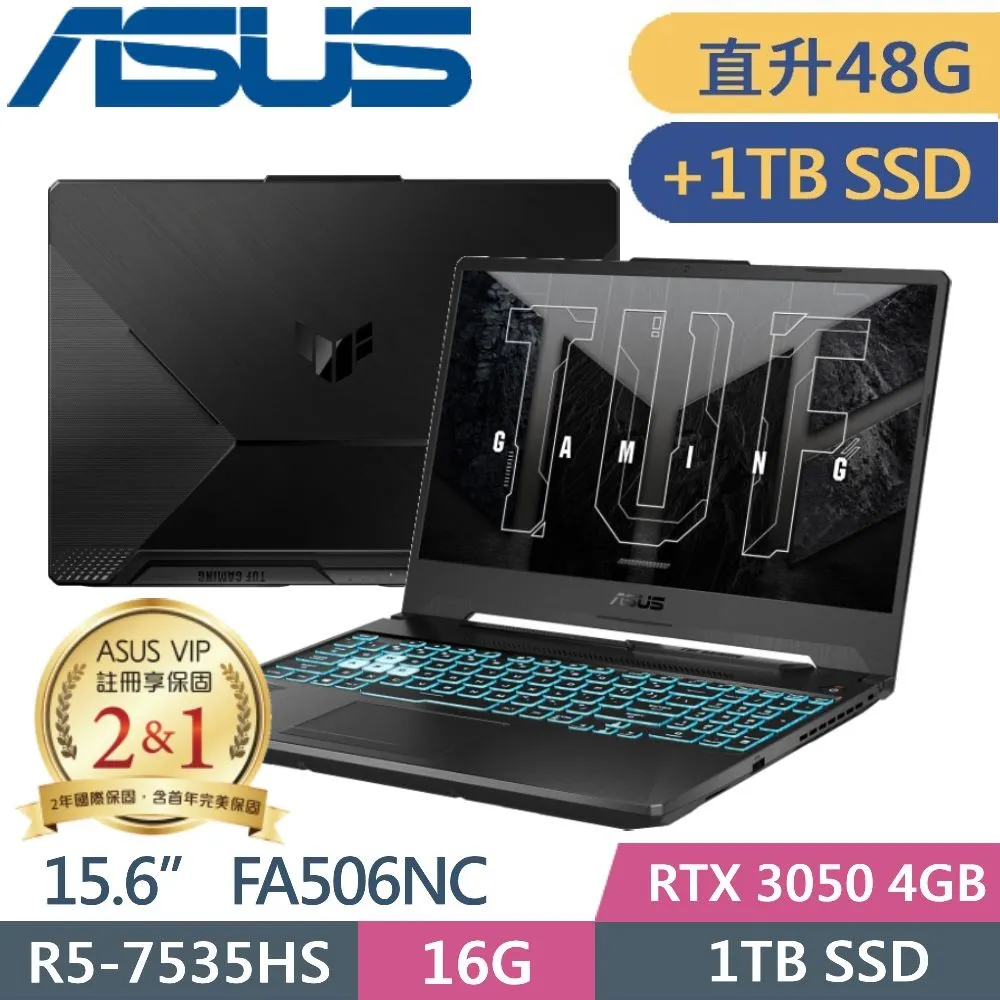 ASUS TUF Gaming A15 FA506NC-0042B7535HS(R5-7535HS/16G/1TB+1TB/RTX3050 4G/15.6/W11)特仕 歷史價格詳細信息