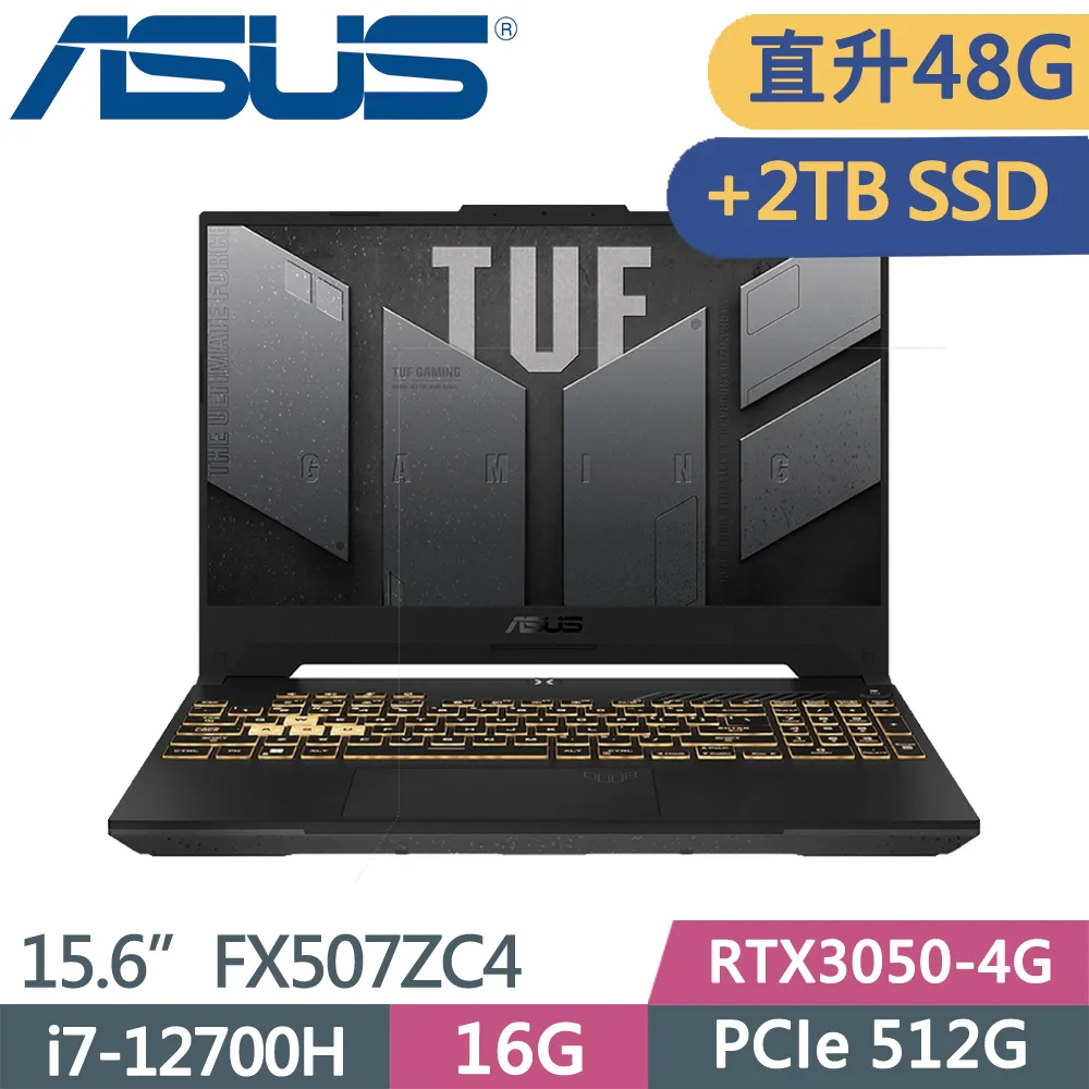 ASUS TUF Gaming FX507ZC4(i7-12700H/32G/512G+2T/RTX/15.6/W11)特仕 歷史價格詳細信息