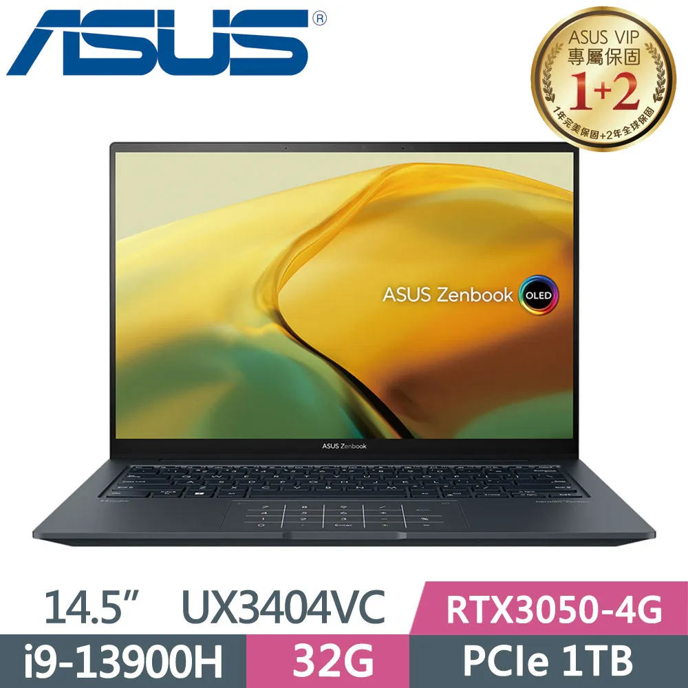 ASUS Zenbook 14X OLED UX3404VC-0072G13900H (i9-13900H/32G/RTX3050/1TB PCIe/W11/OLED/2.8K/14.5) 歷史價格詳細信息