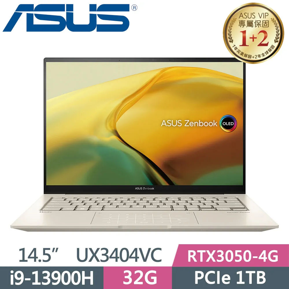 ASUS Zenbook 14X OLED UX3404VC-0142D13900H (i9-13900H/32G/RTX3050/1TB PCIe/W11/OLED/2.8K/14.5) 歷史價格詳細信息