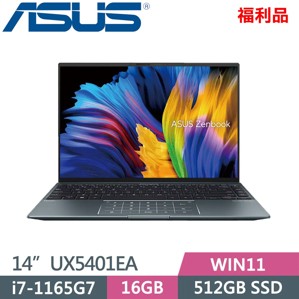acer 宏碁 TravelMate TMP214-53-72FF 黑(14"/i7-1165G7/16G/512G- 歷史價格詳細信息