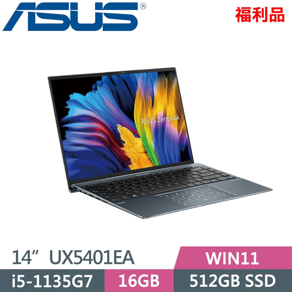 福利機Asus 平板9.7吋螢幕ZenPad 3S 10 ZT500KL 3G/32G  高通650 贈送皮套 歷史價格詳細信息