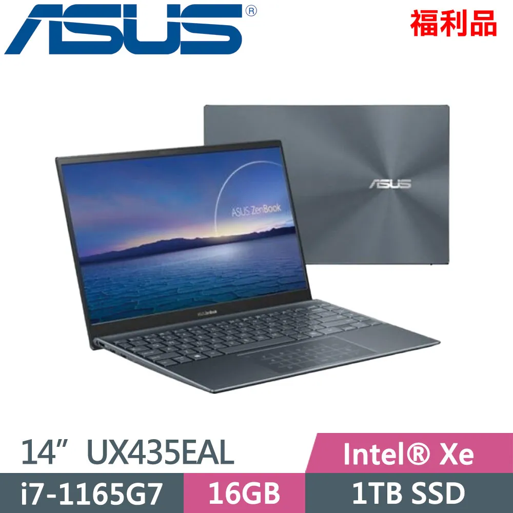 福利機Asus 平板9.7吋螢幕ZenPad 3S 10 ZT500KL 3G/32G  高通650 贈送皮套 歷史價格詳細信息