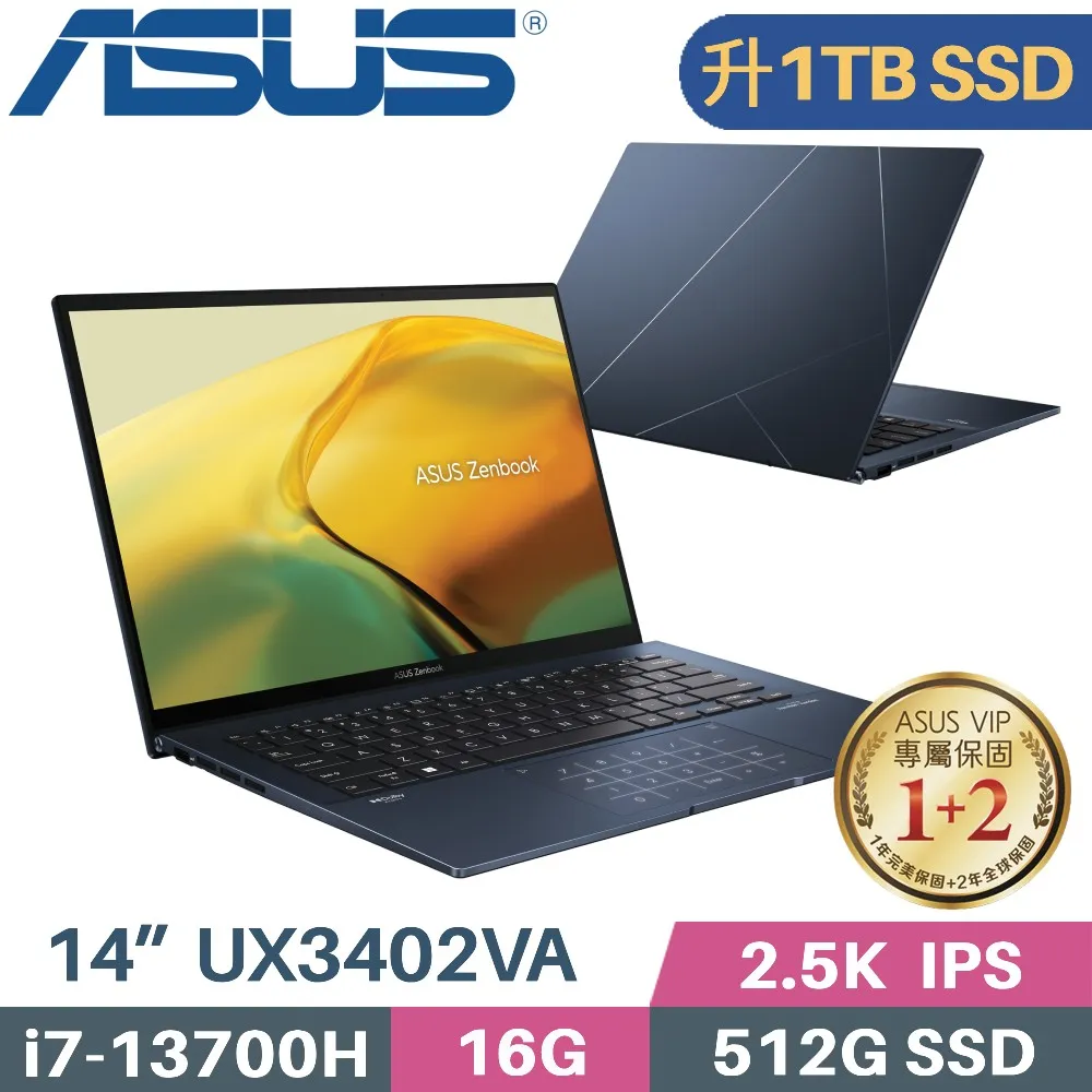 ASUS Zenbook 14 UX3402VA-0132B13500H 紳士藍(i5-13500H/16G/1TB SSD/Win11/EVO/14)特仕 歷史價格詳細信息