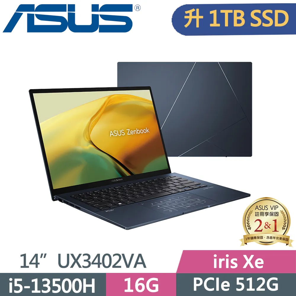 ASUS Zenbook 14 UX3402VA-0142S13500H 白霧銀 (i5-13500H/16G/1TB SSD/W11/WQXGA/14)特仕 歷史價格詳細信息