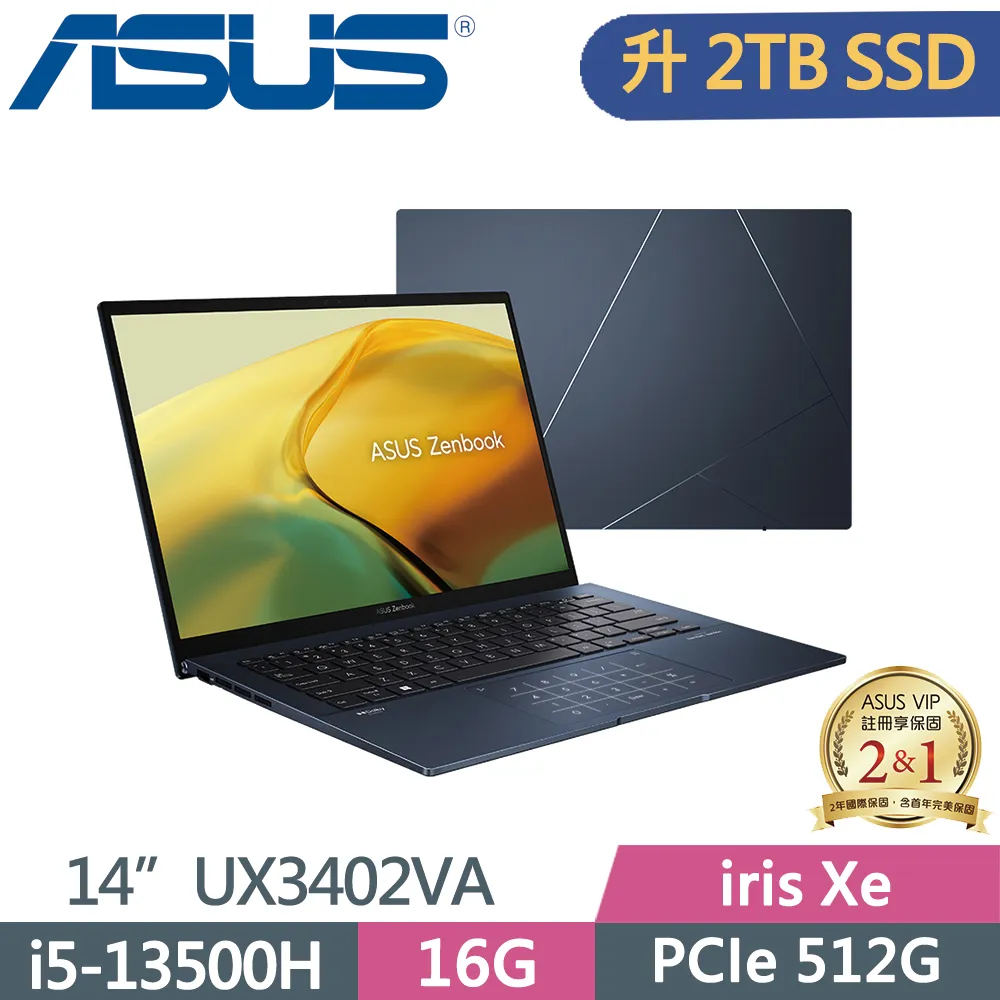 ASUS Zenbook 14 UX3402VA-0142S13500H 白霧銀 (i5-13500H/16G/1TB SSD/W11/WQXGA/14)特仕 歷史價格詳細信息