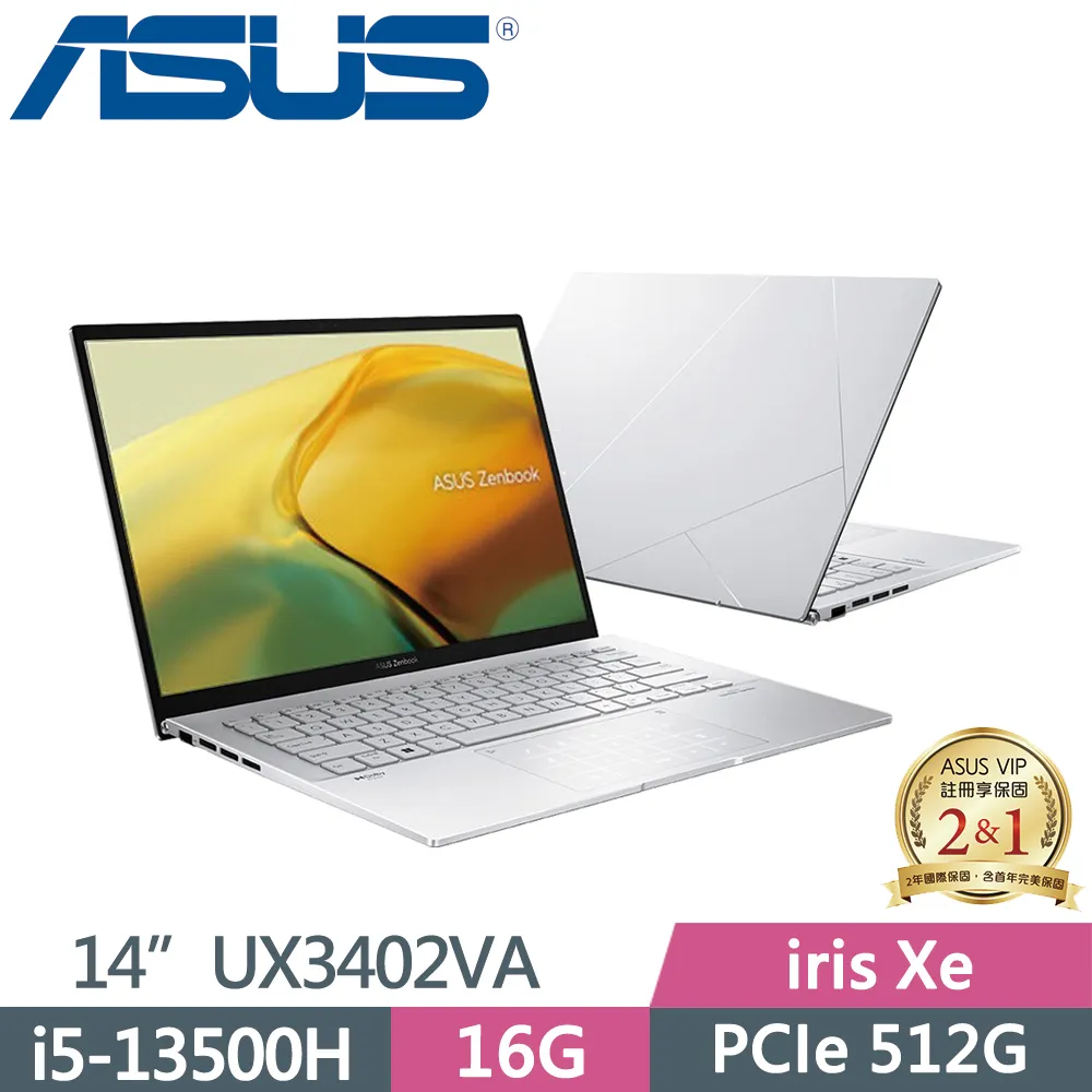 ASUS Zenbook 14 UX3402VA-0142S13500H 白霧銀 (i5-13500H/16G/1TB SSD/W11/WQXGA/14)特仕 歷史價格詳細信息