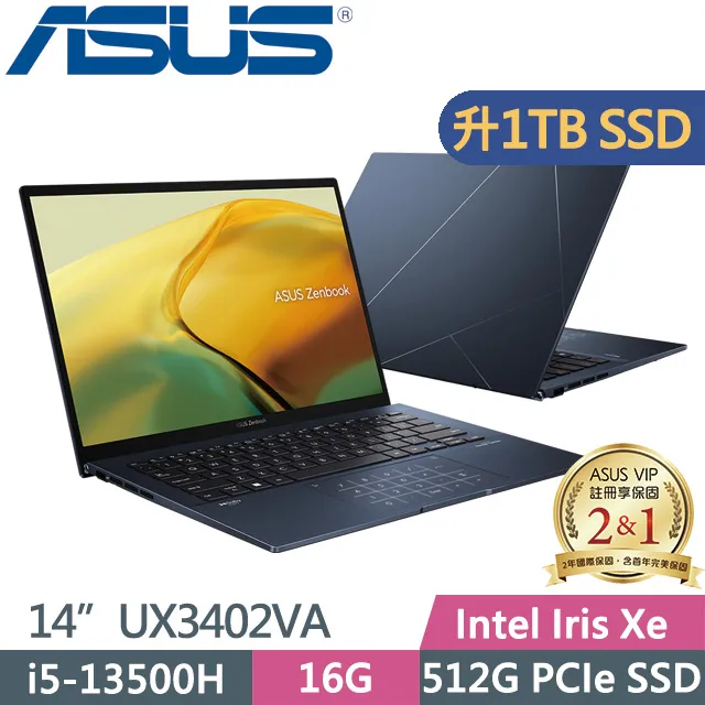 ASUS Zenbook 14 UX3402VA-0142S13500H(i5-13500H/16G/4TB SSD/14吋2.5K/Win11)特仕 歷史價格詳細信息