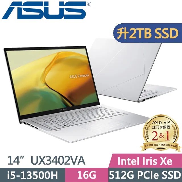 ASUS Zenbook 14 UX3402VA-0142S13500H 白霧銀 (i5-13500H/16G/1TB SSD/W11/WQXGA/14)特仕 歷史價格詳細信息