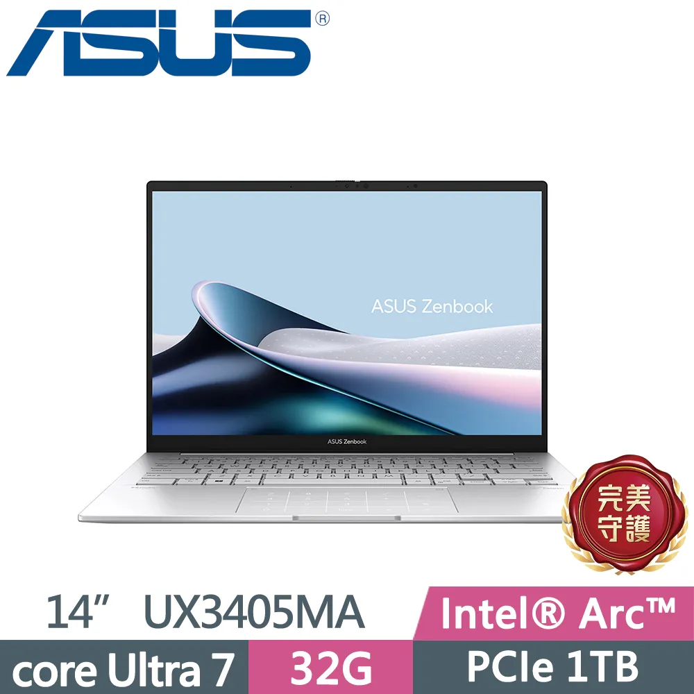 ASUS Zenbook 14 OLED UX3405MA-0152S155H 白霧銀(Ultra 7 155H/32G/4TB/W11/EVO/14)特仕福利 歷史價格詳細信息